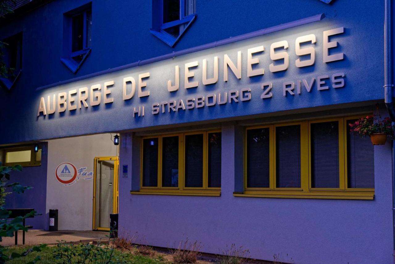 Auberge De Jeunesse Hi Strasbourg 2 Rivesホステル エクステリア 写真